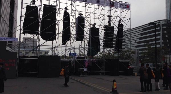 Staging & AV