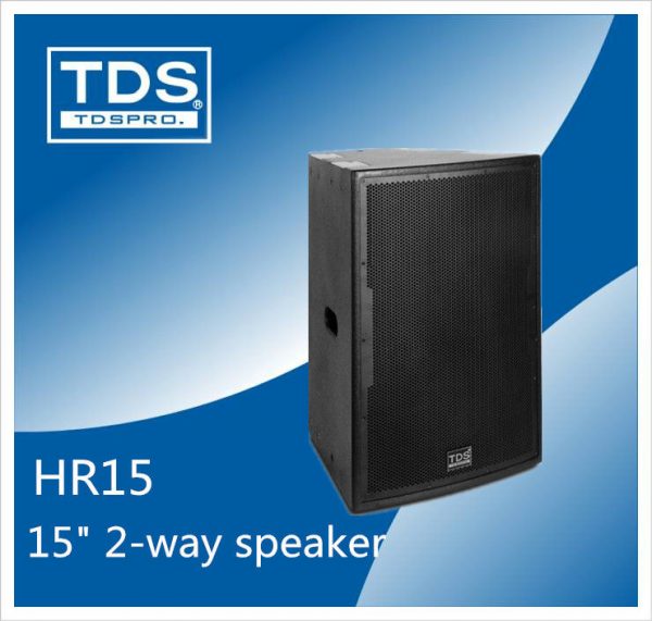 HR15
